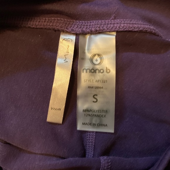 Mono B Criss Cross Yoga Pant - Picture 3 of 3